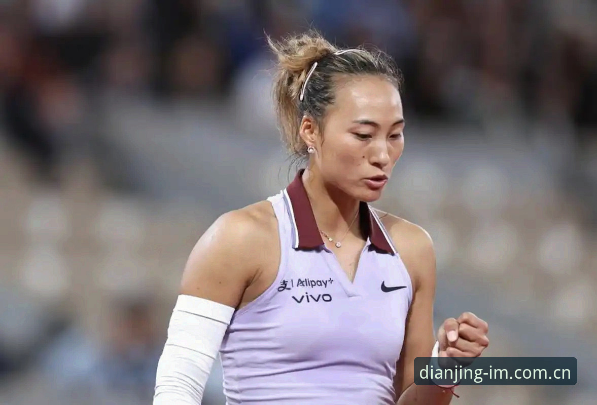 IM电竞中国版下载 2026法网女单抽签深度评测:郑钦文保分战,王欣瑜种子突围,IM电竞用户观赛体验全解析
